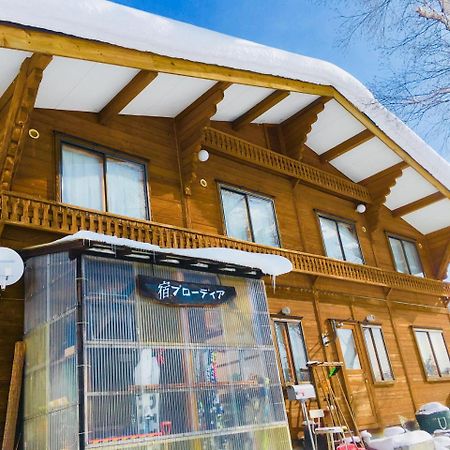 Yado Brodiaea Bed & Breakfast Myoko Ngoại thất bức ảnh