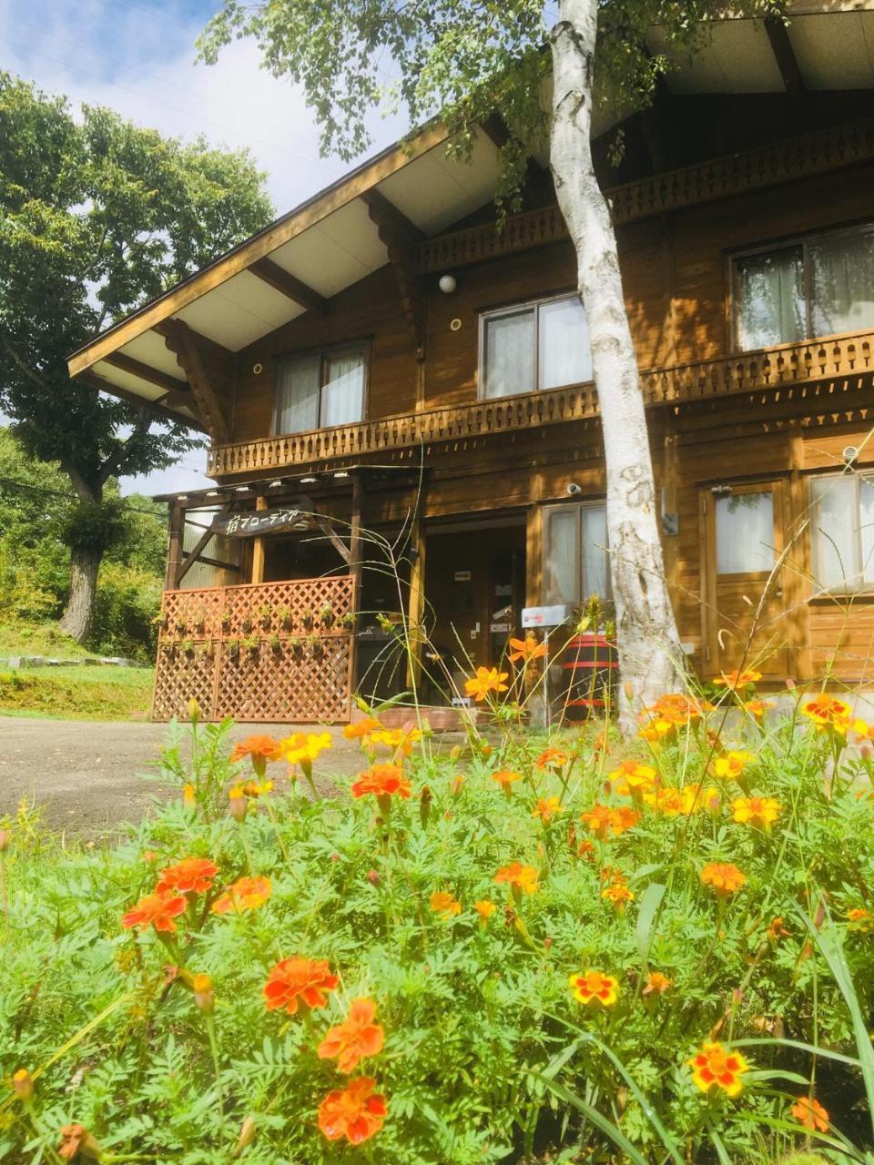 Yado Brodiaea Bed & Breakfast Myoko Ngoại thất bức ảnh