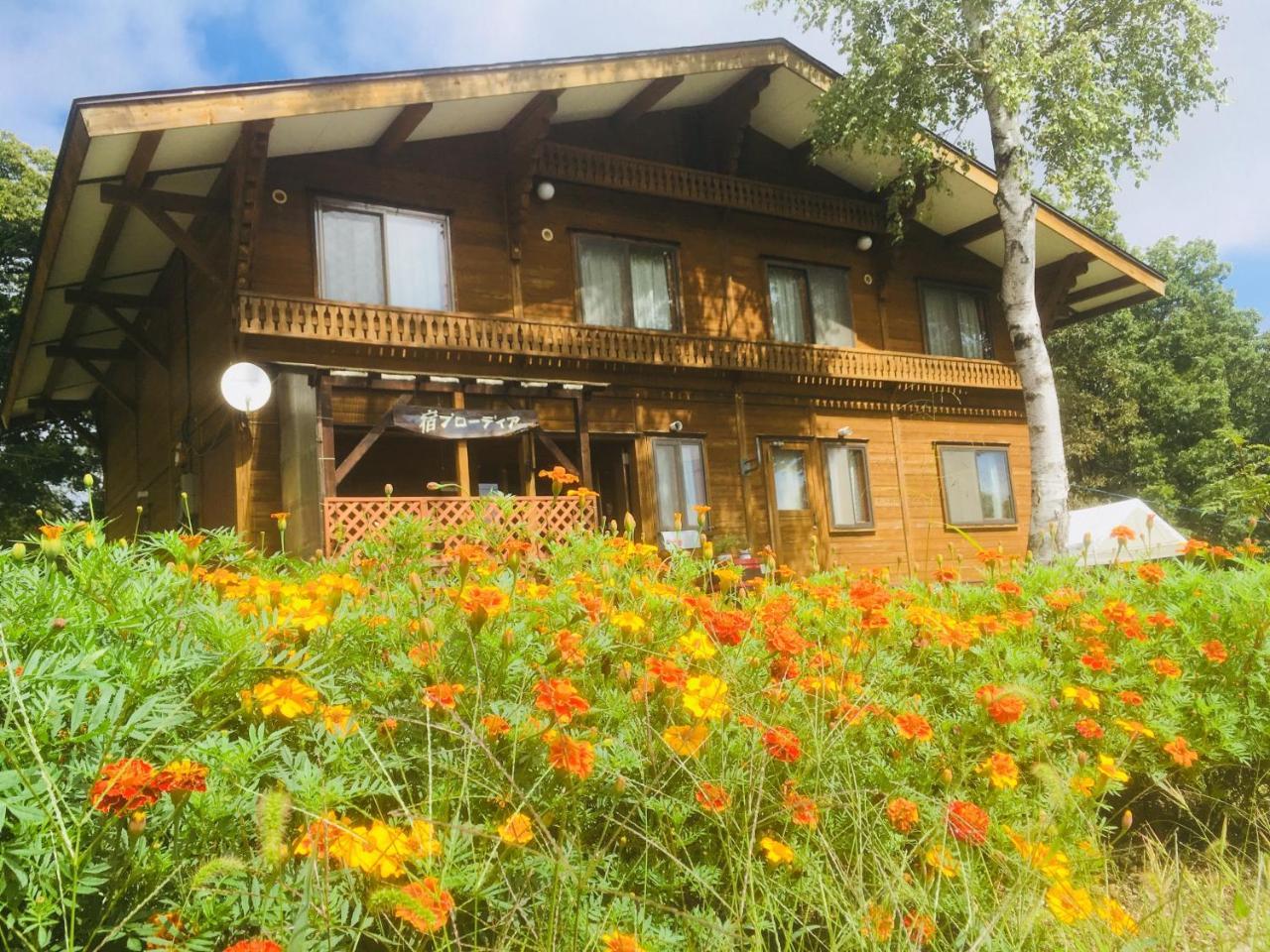 Yado Brodiaea Bed & Breakfast Myoko Ngoại thất bức ảnh